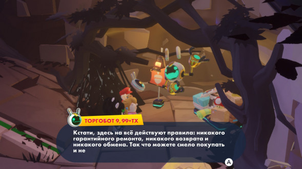 Игра Mario + Rabbids: Sparks of Hope. Gold Edition [Nintendo Switch, русские субтитры] в Череповце