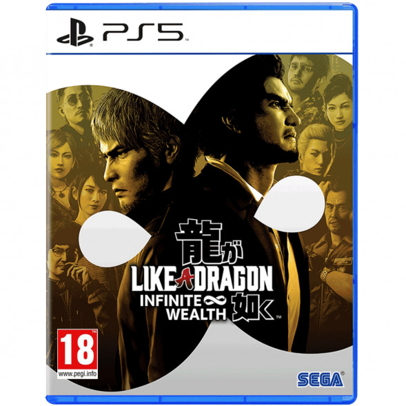 Игра Like a Dragon: Infinite Wealth [PS5, русские субтитры] в Череповце