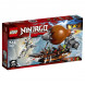 Конструктор LEGO Ninjago 70603 Дирижабль-штурмовик в Череповце