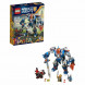 Конструктор LEGO Nexo Knights 70327 Королевские доспехи в Череповце