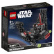 Конструктор LEGO Star Wars 75264 Микрофайтеры Шаттл Кайло Рена в Череповце