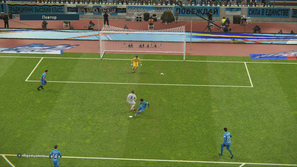 Игра PES 2019: Pro Evolution Soccer [PS4, русские субтитры] в Череповце