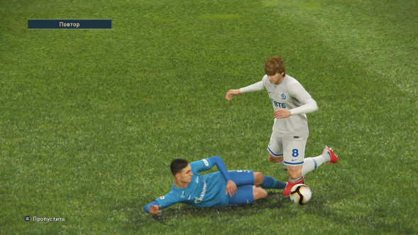 Игра PES 2019: Pro Evolution Soccer [PS4, русские субтитры] в Череповце