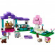 Конструктор LEGO Minecraft 21253 Приют для животных в Череповце
