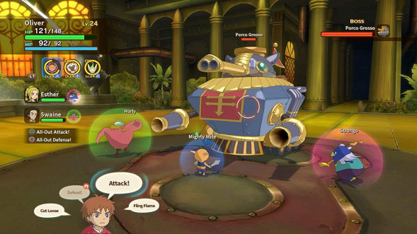 Игра Ni No Kuni: Wrath Of The White Witch - Remastered [PS4, русские субтитры] в Череповце
