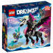 Конструктор LEGO DREAMZzz 71457 Летающий конь Пегас в Череповце