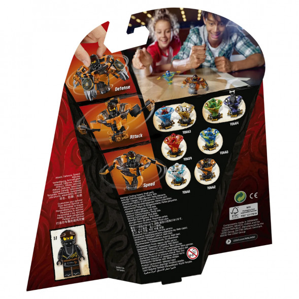 Конструктор LEGO Ninjago 70662 Коул мастер Кружитцу в Череповце
