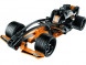 Конструктор LEGO Technic 42026 Чёрный гоночный автомобиль в Череповце