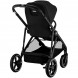Детская коляска Cybex Gazelle S BLK Moon Black с корзиной и дождевиком в Череповце