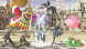 Игры Super Smash Bros. Ultimate [Nintendo Switch, русская версия] в Череповце