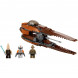 Констркутор LEGO Star Wars 7959 Звездный истребитель Джеонозианцев в Череповце
