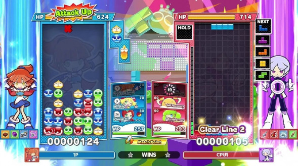 Игра Puyo Puyo Tetris 2S [Nintendo Switch 2, английская версия] в Череповце