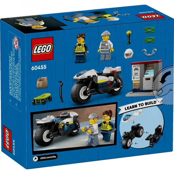 Конструктор LEGO City 60455 Полицейская погоня на мотоцикле в Череповце