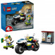 Конструктор LEGO City 60455 Полицейская погоня на мотоцикле в Череповце