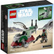 Конструктор LEGO Star Wars 75344 Космический корабль Бобы Фетта в Череповце