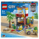 Конструктор LEGO City 60328 Пост спасателей на пляже в Череповце