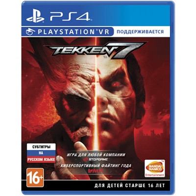 Tekken 7 с поддержкой PS VR [PS4, Русские субтитры] в Череповце