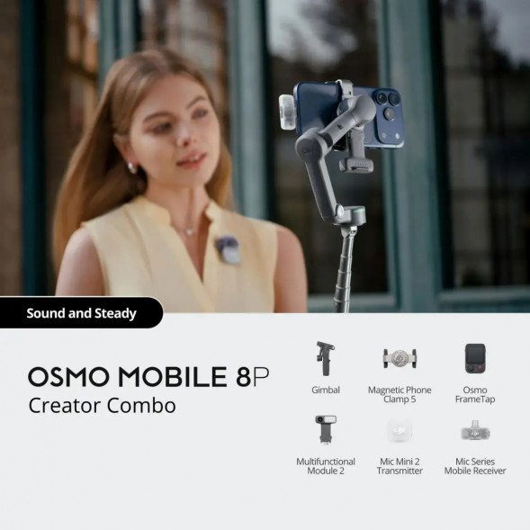 Стабилизатор DJI Osmo Mobile 8P Creator Combo в Череповце
