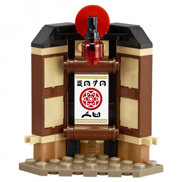 Конструктор LEGO Ninjago 70606 Уроки Мастерства Кружитцу в Череповце