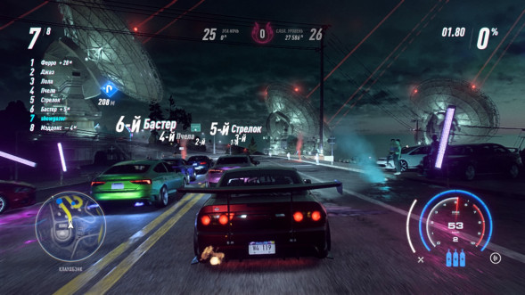 Need for Speed Heat [PS4, русская версия]  в Череповце