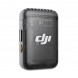 Микрофон DJI Mic 2 (1 TX + 1 RX) в Череповце