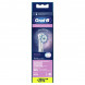 Насадки на зубные щетки Oral-B Sensitive Clean, 4 шт. в Череповце