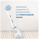 Насадки на зубные щетки Oral-B Sensitive Clean, 4 шт. в Череповце