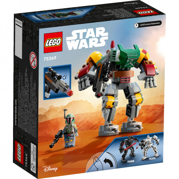 Конструктор LEGO Star Wars 75369 Робот Боба Фетт в Череповце