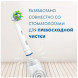 Насадки на зубные щетки Oral-B Cross Action, 9 шт. в Череповце