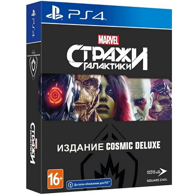 Игра для PlayStation 4 Стражи Галактики Marvel. Издание Cosmic Deluxe, полностью на русском языке в Череповце