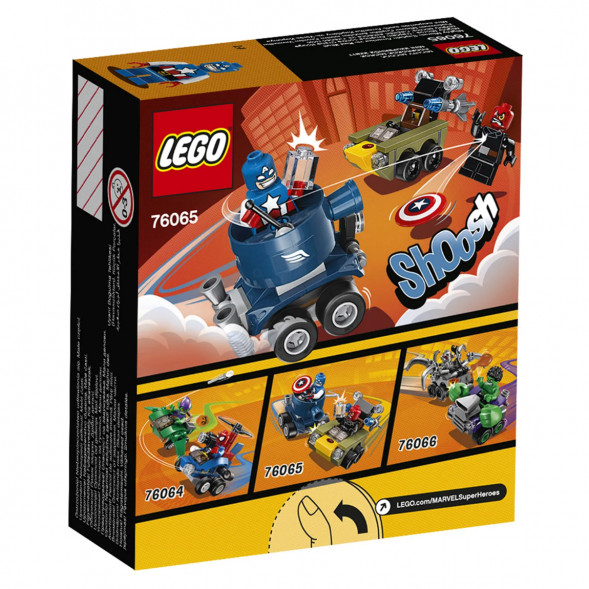 Конструктор LEGO Super Heroes 76065 Капитан Америка против Красного Черепа в Череповце