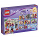 Конструктор LEGO Friends 41119 Кондитерская в Череповце