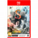 Игра Wild Hearts S [Nintendo Switch 2, английская версия] в Череповце