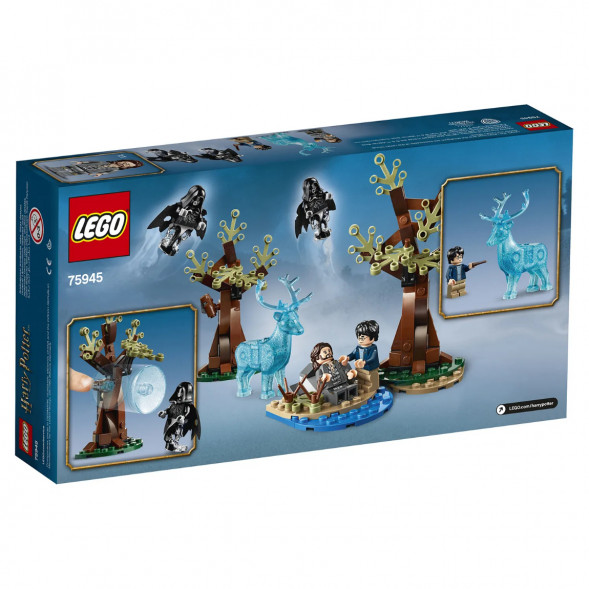 Конструктор LEGO Harry Potter 75945 Экспекто Патронум  в Череповце