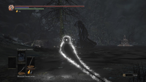 Dark Souls Trilogy [PS4, русская версия] в Череповце