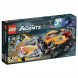 Конструктор LEGO Ultra Agents 70168 Добыча алмазов в Череповце