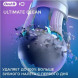 Насадка для электрической зубной щетки Oral-B iO Ultimate Clean Black, 4 шт. в Череповце