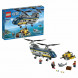 Конструктор LEGO City Deep Sea Explorers 60093 Вертолет исследователей моря в Череповце