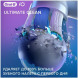 Насадка для электрической зубной щетки Oral-B iO Ultimate Clean White, 4 шт. в Череповце
