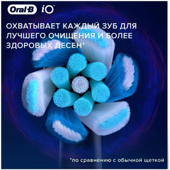 Насадка для электрической зубной щетки Oral-B iO Ultimate Clean White, 4 шт. в Череповце