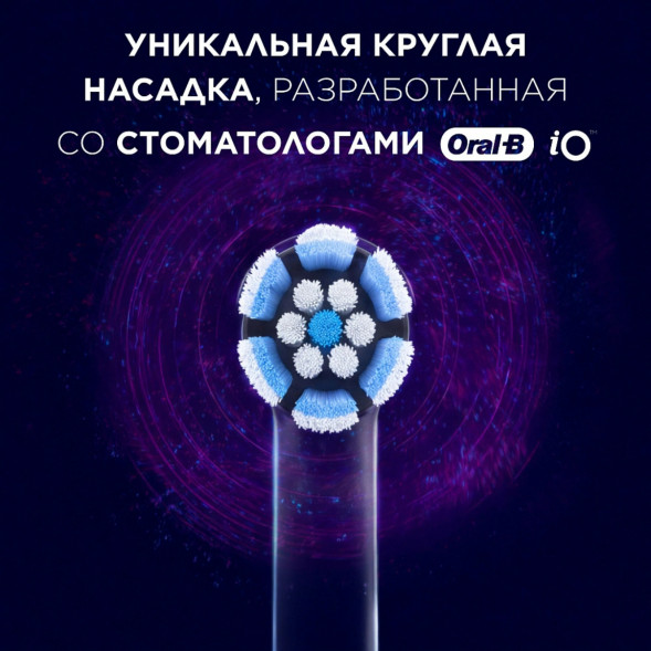 Сменные насадки Oral-B iO Gentle Care, 6 штук в Череповце