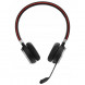 Наушники JABRA Evolve 65 SE (100-98500001-99) в Череповце