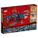 Конструктор LEGO Ninjago 70652 Вестник бури в Череповце