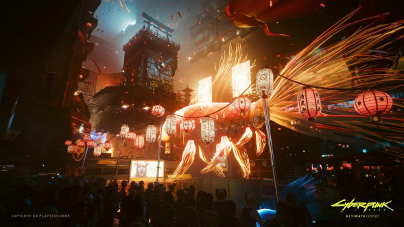 Игра Cyberpunk 2077. Ultimate Edition [Nintendo Switch 2, русские субтитры] в Череповце
