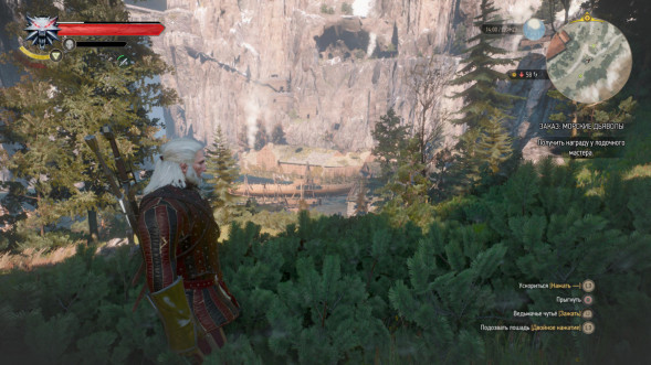 Игра Witcher 3 Wild Hunt Complete Edition (Ведьмак 3: Дикая Охота - Полное Издание) (Русская версия) для Nintendo Switch в Череповце