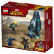 Конструктор LEGO Super Heroes 76101 Атака всадников в Череповце