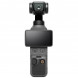 Экшн-камера DJI Osmo Pocket 4 Creator Combo в Череповце