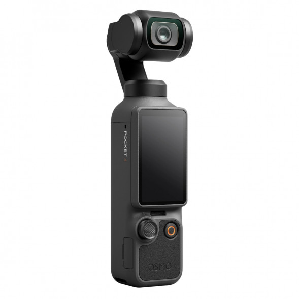 Экшн-камера DJI Osmo Pocket 4 Creator Combo в Череповце
