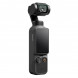 Экшн-камера DJI Osmo Pocket 4 Creator Combo в Череповце
