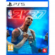 Игра NBA 2K27 [PS5, английская версия] в Череповце